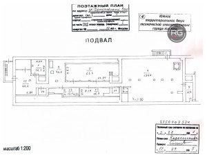 Миниатюра 5, 414м2 свободное назначение центр, 414 м², Москва, Даниловский район, Серпуховский Вал ул., д.5