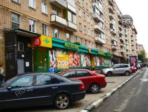 Миниатюра 1, 483м2 свободного назначения, 483 м², Москва, Даниловский район, Серпуховский Вал ул., д.5