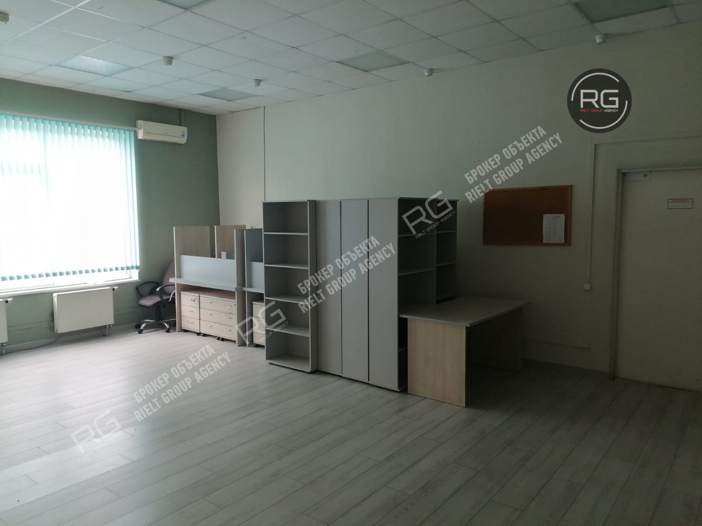  Аренда офиса 47 м2 