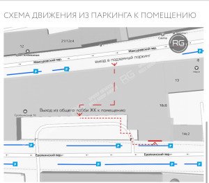 Миниатюра 5, Объект недвижимости #108693343, 195 м², Москва, Хамовники район, Еропкинский пер., д.16, строение С6