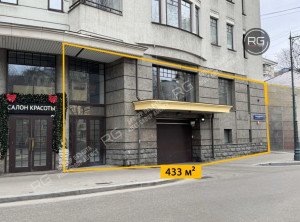 Миниатюра 2, Объект недвижимости #108695681, 433 м², Москва, Хамовники район, Неопалимовский 1-й пер., д.8