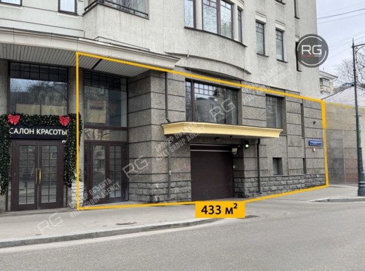 Объект недвижимости #108695681, 433 м², Москва, Хамовники район, Неопалимовский 1-й пер., д.8