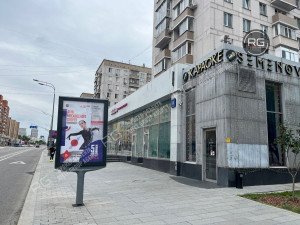 Миниатюра 3, Объект недвижимости #108729527, 390 м², Москва, Пресненский район, Красная Пресня ул., д.8