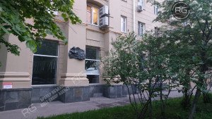 Миниатюра 2, Объект недвижимости #109224895, 374 м², Москва, Хамовники район, Фрунзенская наб., д.24