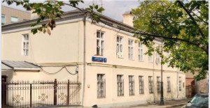 Миниатюра 1, Объект недвижимости #109540970, 457 м², Москва, Хамовники район, Турчанинов пер., д.6