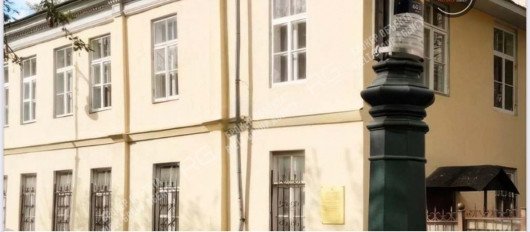 Объект недвижимости #109540970, 457 м², Москва, Хамовники район, Турчанинов пер., д.6