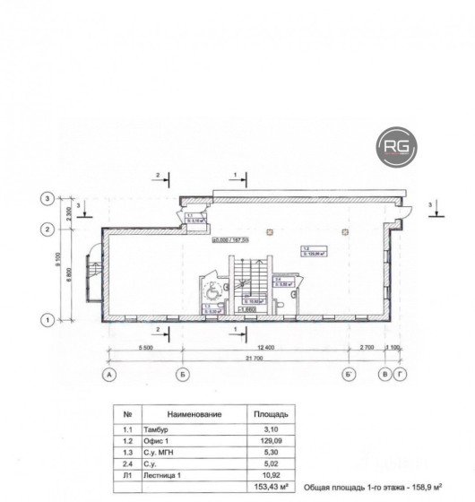 Объект недвижимости #110248966, 431,6 м², Москва, Тверской район, Дегтярный пер., д.8, строение 1