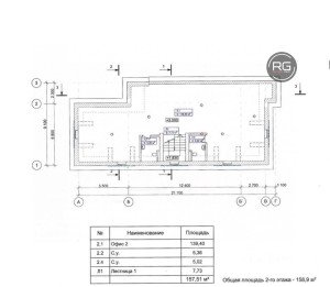 Миниатюра 4, Объект недвижимости #110248966, 431,6 м², Москва, Тверской район, Дегтярный пер., д.8, строение 1