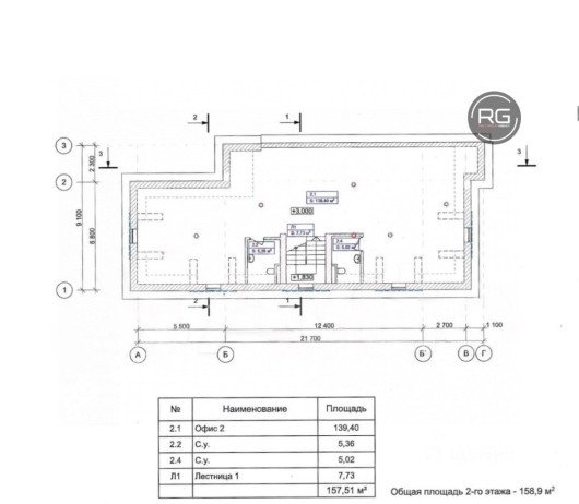 Объект недвижимости #110248966, 431,6 м², Москва, Тверской район, Дегтярный пер., д.8, строение 1