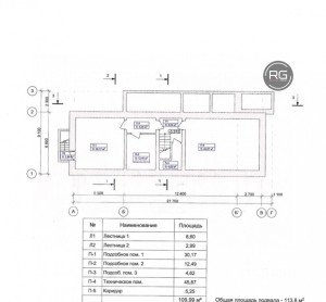 Миниатюра 5, Объект недвижимости #110248966, 431,6 м², Москва, Тверской район, Дегтярный пер., д.8, строение 1