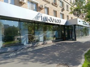 Миниатюра 1, Первая линия в Хамовниках, 222 м², Москва, Хамовники район, Комсомольский пр-кт., д.27, строение С5