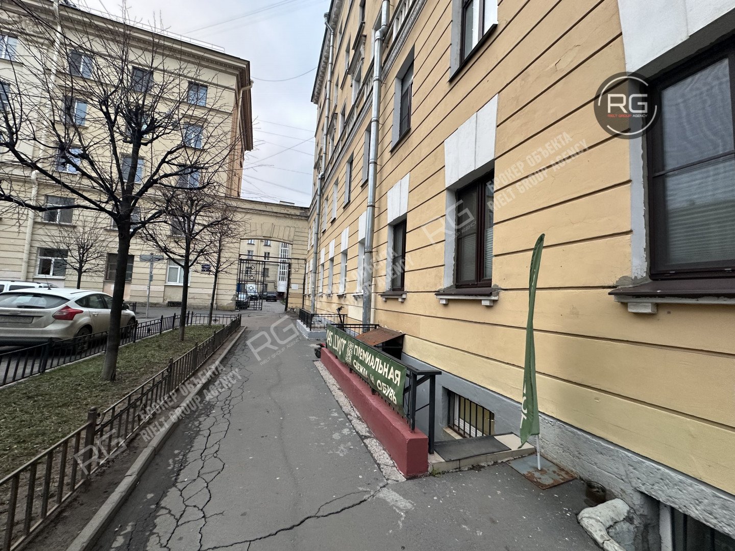  Помещение в центре с арендатором 