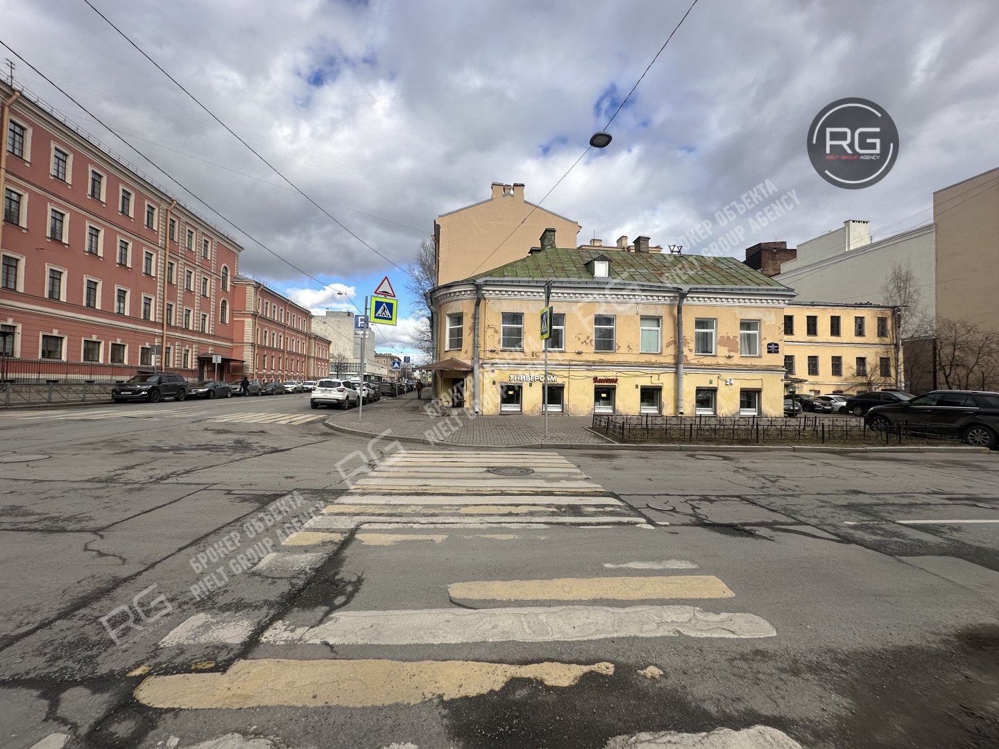  Помещение в нежилом доме в центре 