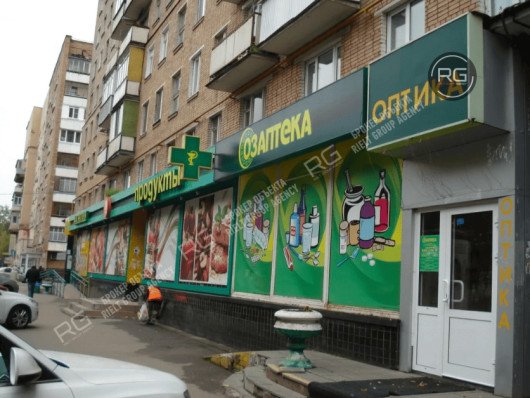 Продажа 897м2 street retail, 897 м², Москва, Даниловский район, Сущёвский Вал ул., д.5