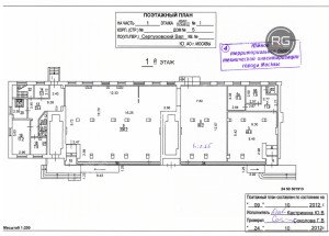 Миниатюра 5, Продажа 897м2 street retail, 897 м², Москва, Даниловский район, Сущёвский Вал ул., д.5