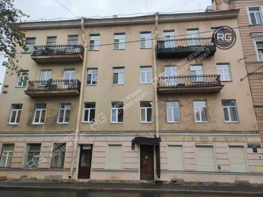 Продажа кафе, 81,5 м², Санкт-Петербург, Фрунзенский район, Расстанная ул., д.3