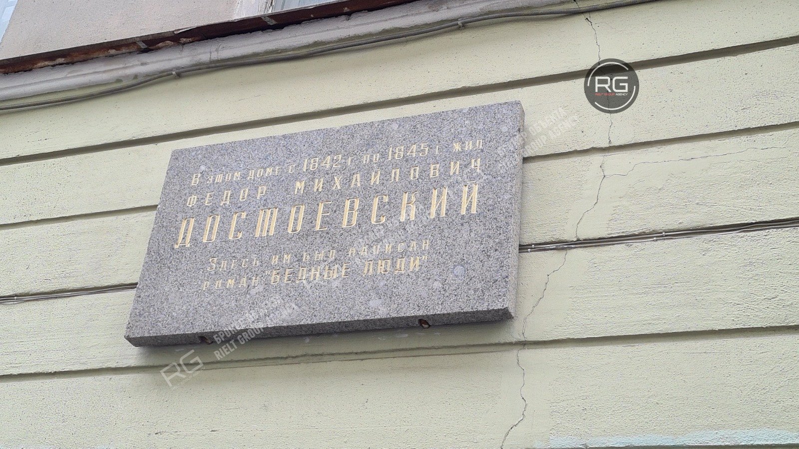  Уникальное предложение! 